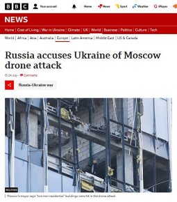 war-UKR-drones.jpg