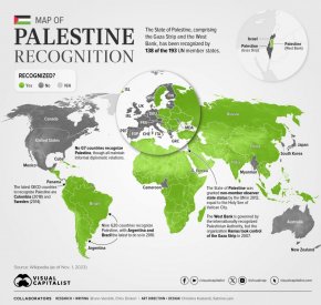 Recognition-of-Palestine-Map.jpg