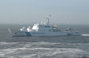 600px-Japan_Coast_Guard_PL51_Hida.jpeg