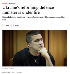 Screenshot 2026-07-16 at 13.27.33.png