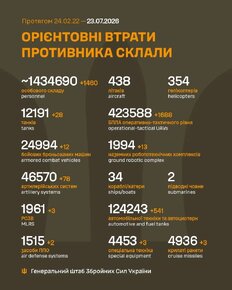 IMG_6210.jpeg