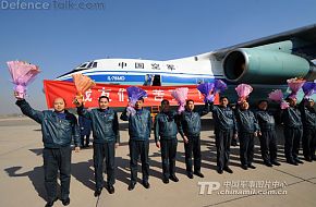 Chinese PLAAF  Il-76 transport aircraft returns from Libya