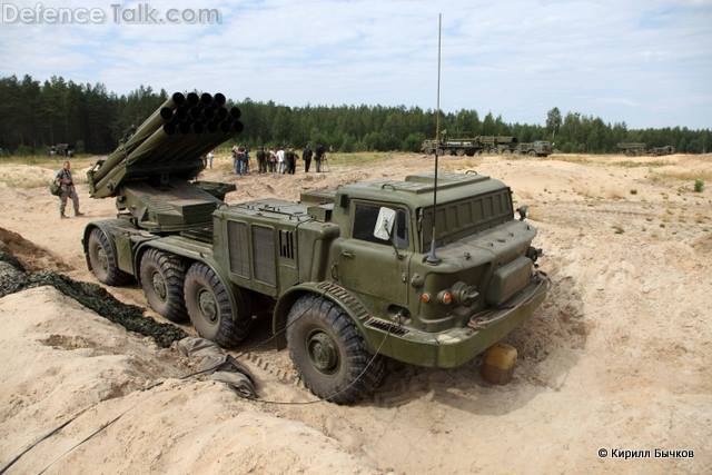 BM-27 Uragan | DefenceTalk Forum