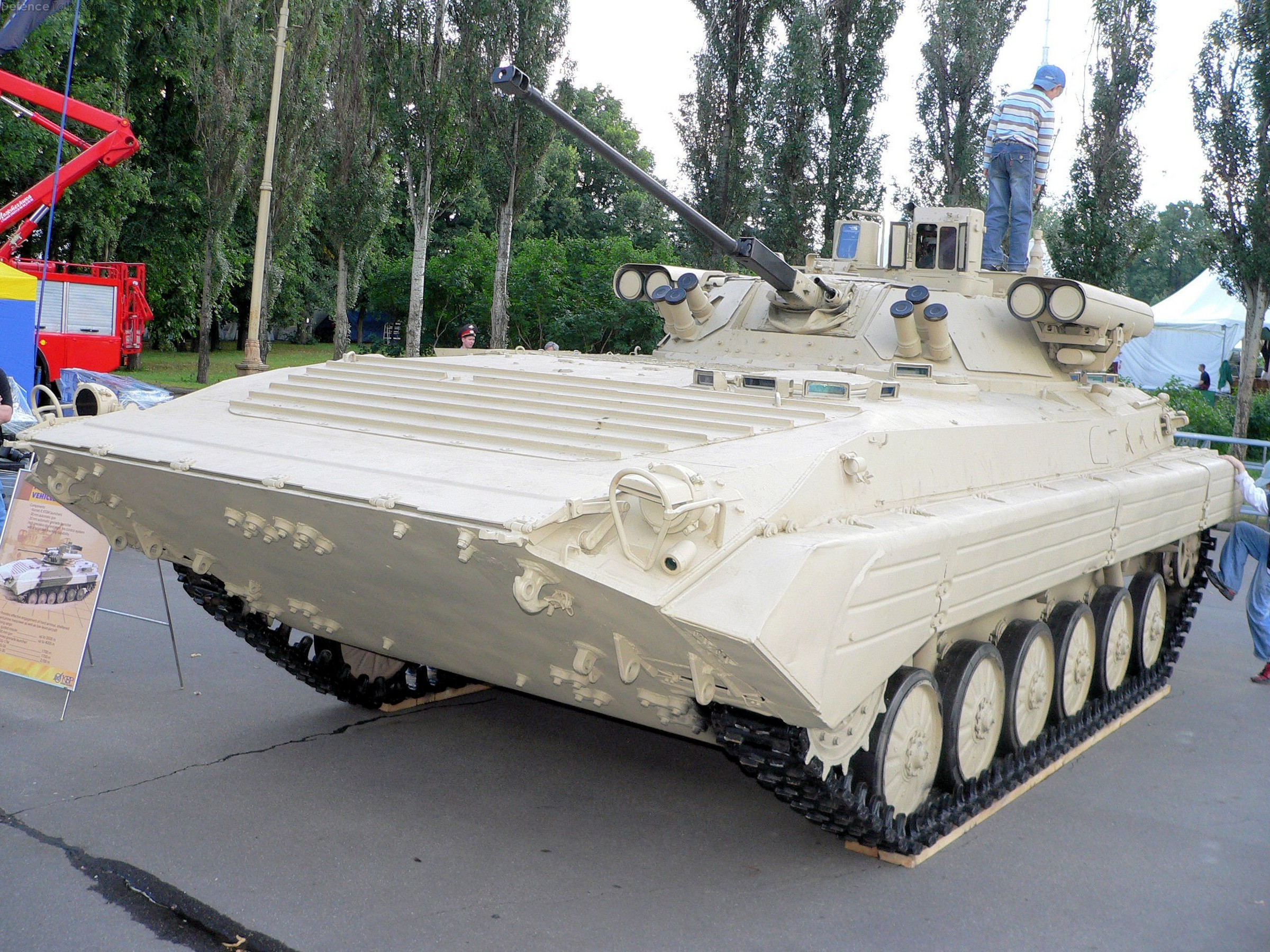 BMP-2 Berezhok | DefenceTalk Forum