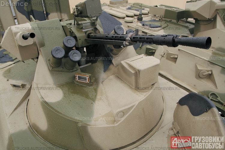 BTR-82 Turret | DefenceTalk Forum