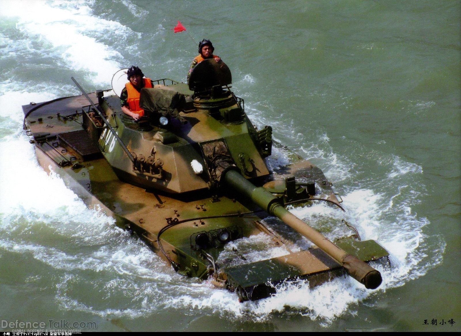 Type 63A Amphibious Tank - Peopleâ s Liberation Army | DefenceTalk Forum