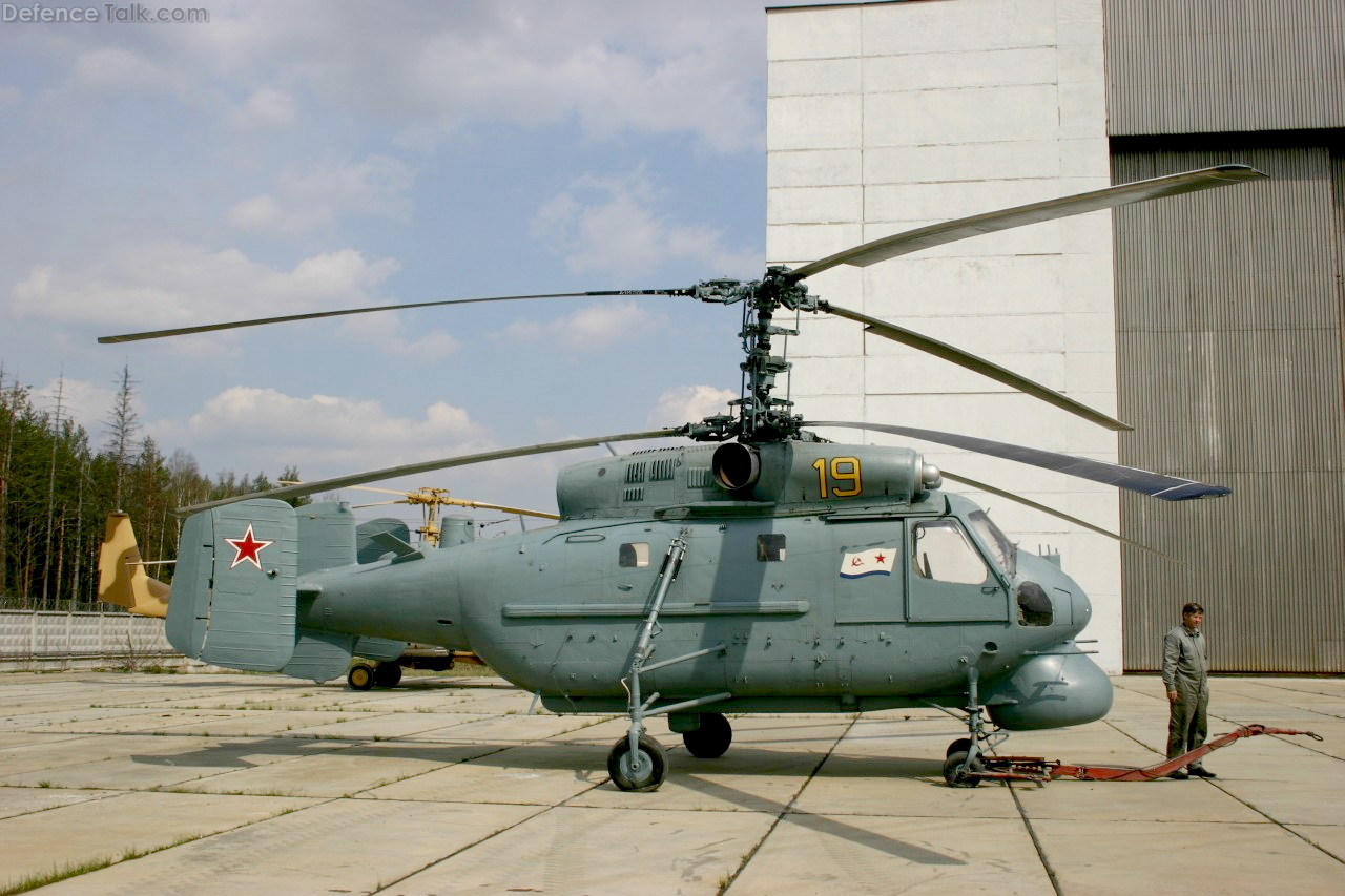 Ka-25PL