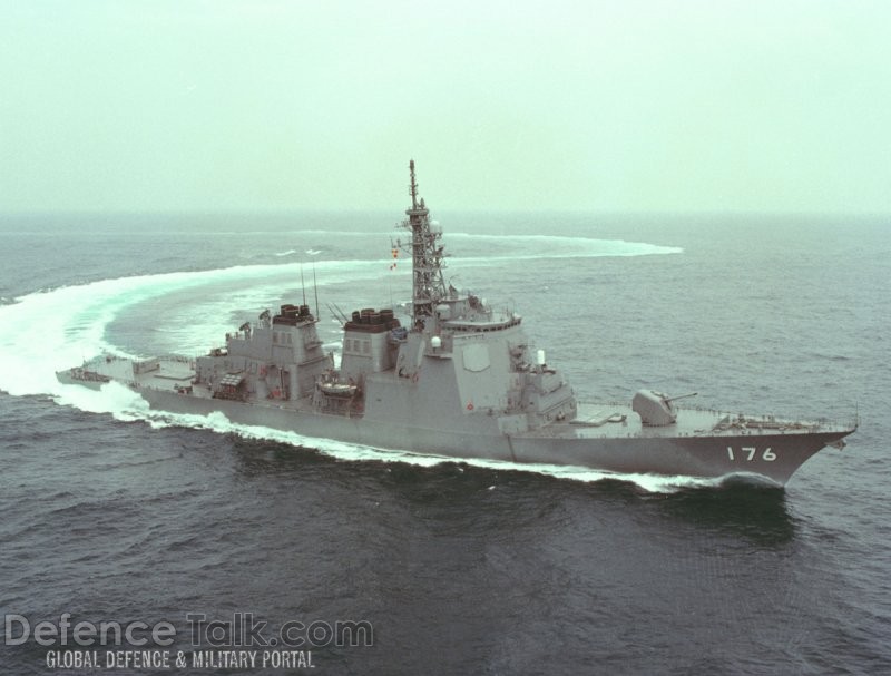 Kongo_Class DDG-176_Chokai