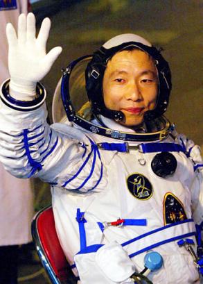 Lt. Col. Yang Liwei- Taikonaut