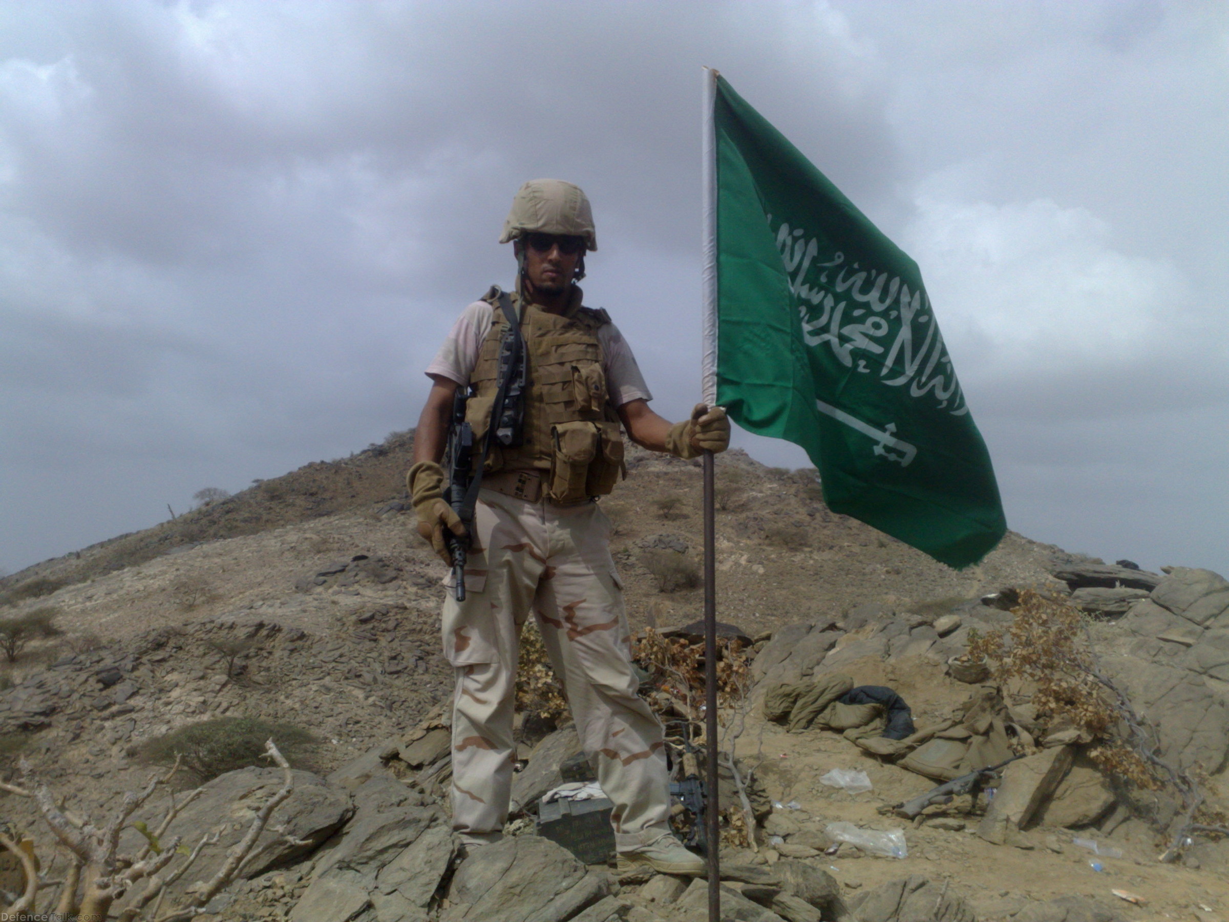 Saudi Arabian Army