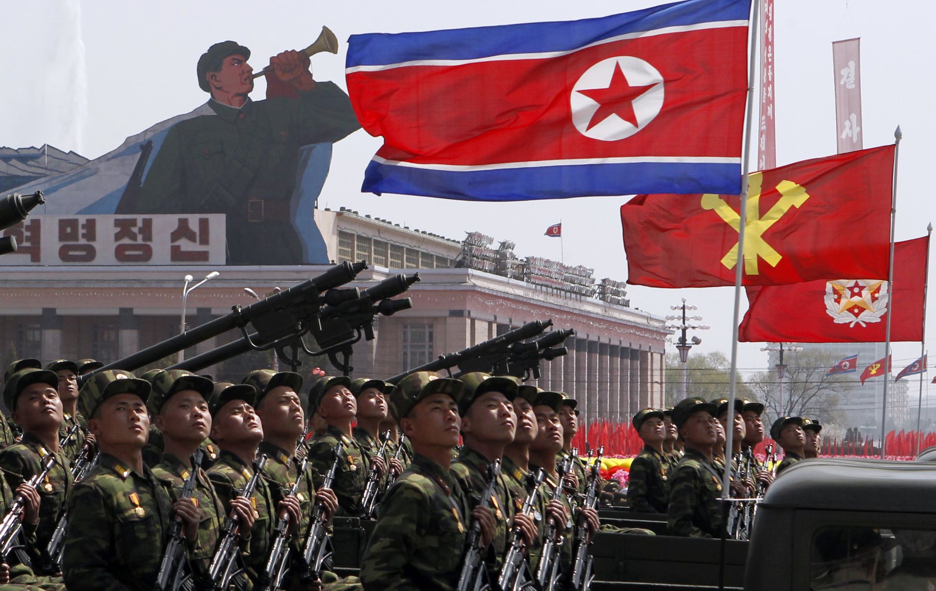 North Korea Declares 'Quasi State of War' DefenceTalk
