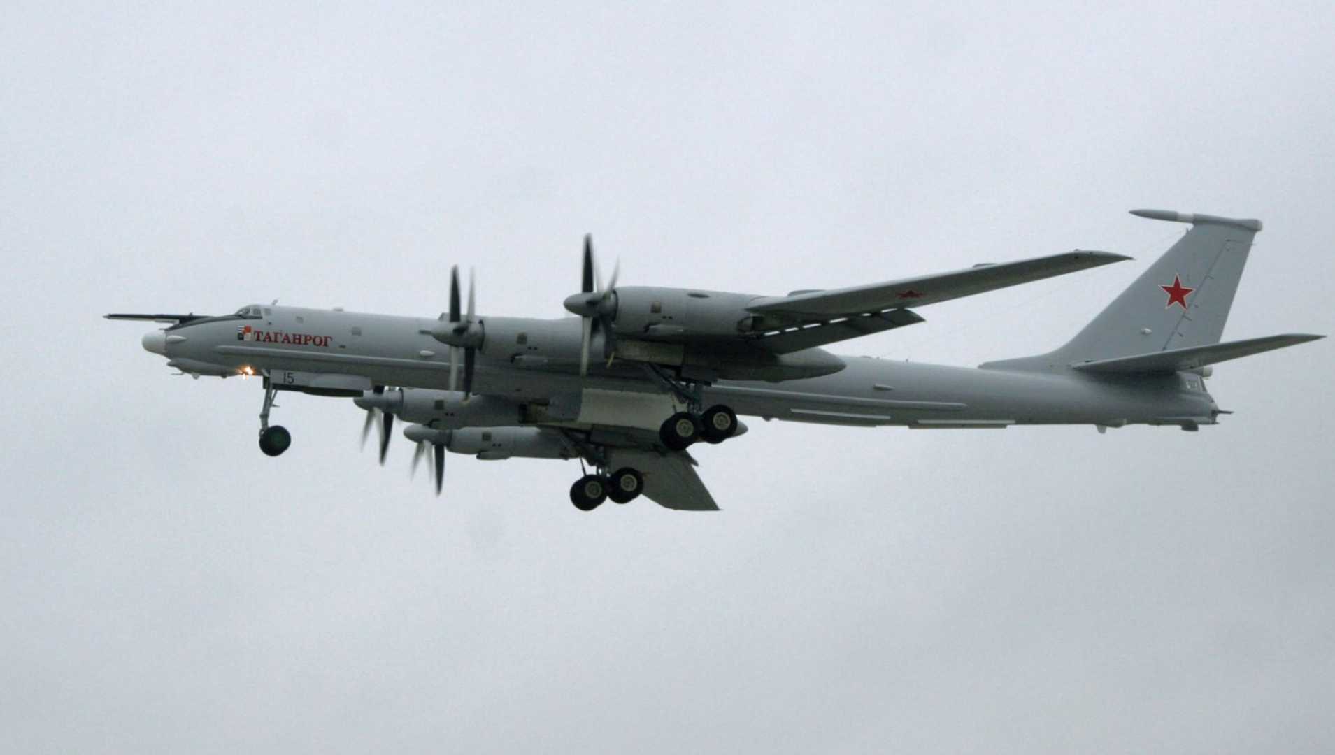 Tu-142 Bomber