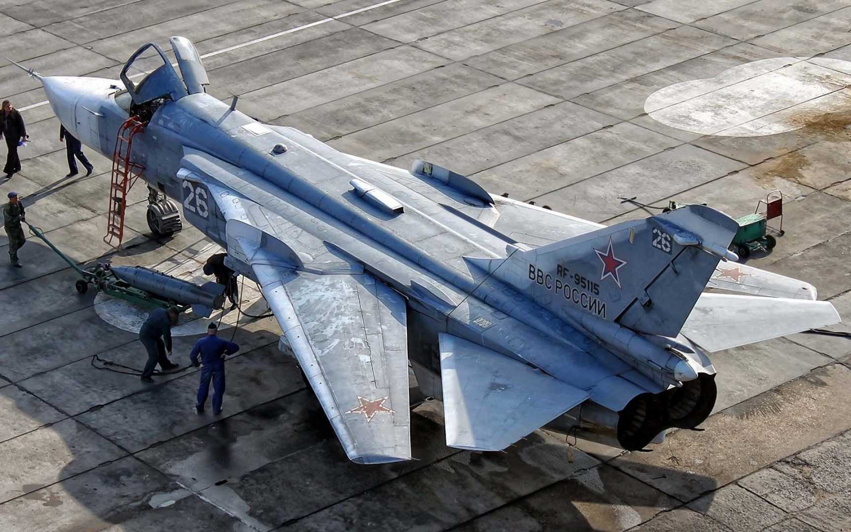 Russian Air Force Su-24